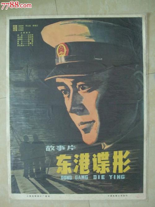 办理不动产证注意事项